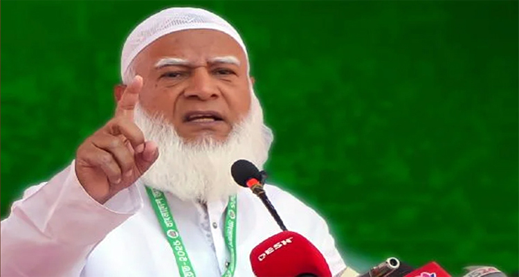 দেশের মানুষ হতাশ, এখন পরিবর্তন চায়: জামায়াত আমীর