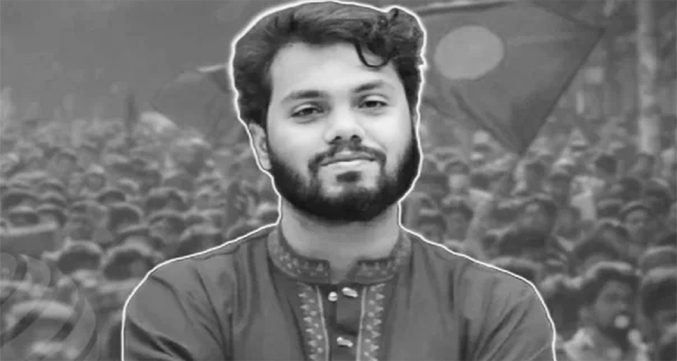 হাদি হত্যায় ১৭ জনের বিরুদ্ধে চার্জশিট