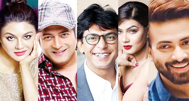 বিদেশে স্থায়ী হতে তারকাদের আবেদন