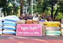 সিলেটে সীমান্তে প্রায় ২ কোটি টাকার ভারতীয় মালামাল জব্দ