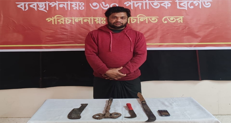 হবিগঞ্জে দেশীয় অস্ত্র সহ ডাকাত আটক