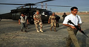 ইরানে ব্যর্থ মার্কিন ডেল্টা ফোর্স