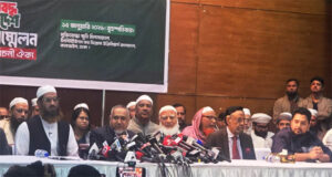 ২৫৩ আসনে সমঝোতা: জামায়াত ১৭৯, এনসিপি ৩০