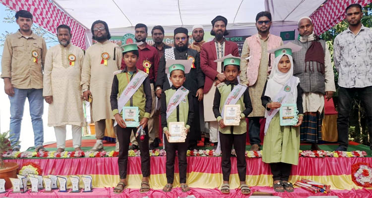 বিএম ল্যাব স্কুলের প্রাইমারি গ্রাজুয়েশন সম্পন্ন