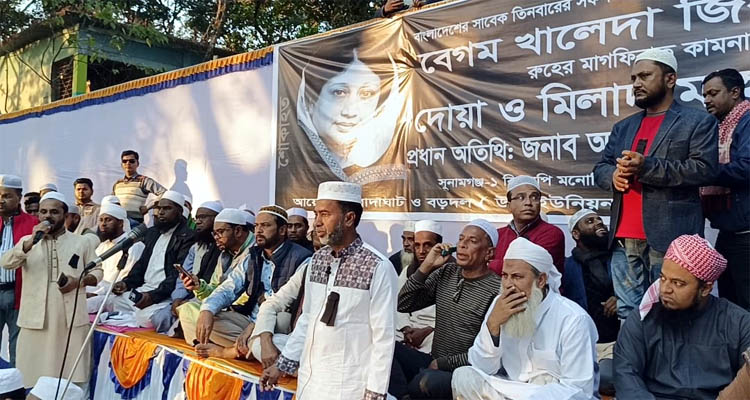 <span style='color:#ff0000;font-size:18px;'>আনিসুল হক</span> <br/> ফ্যাসিদের জেল জুলুম, অত্যাচারে দেশ ছেড়ে যাননি খালেদা জিয়া: