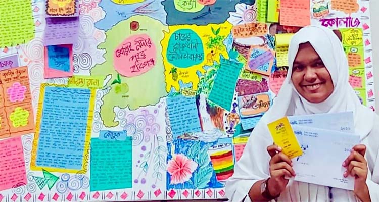 দেয়াল পত্রিকা ইভেন্টে জাতীয় পর্যায়ে প্রথম বড়লেখার লাবিবা