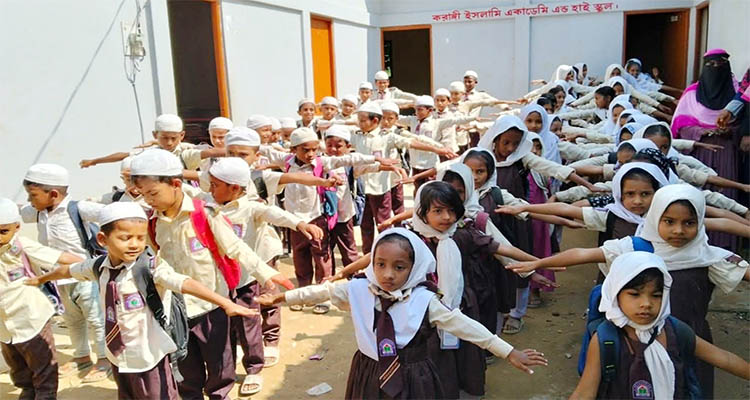 সরকারি স্বীকৃতিতে প্রত্যন্ত অঞ্চলে শিক্ষার নতুন দিগন্ত