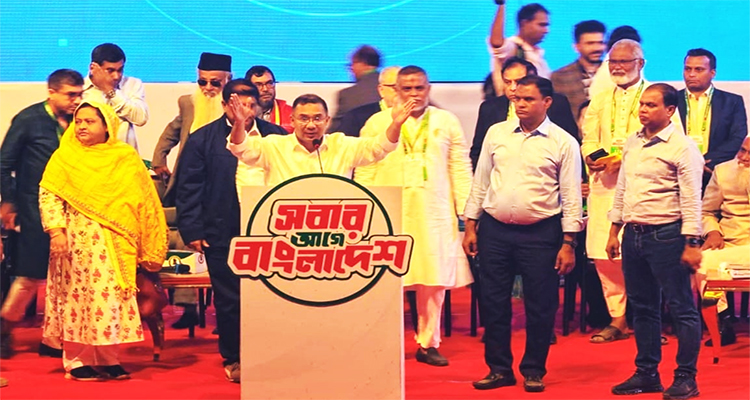 ধানের শীষে জয় মানেই জনগণের সরকার: তারেক রহমান