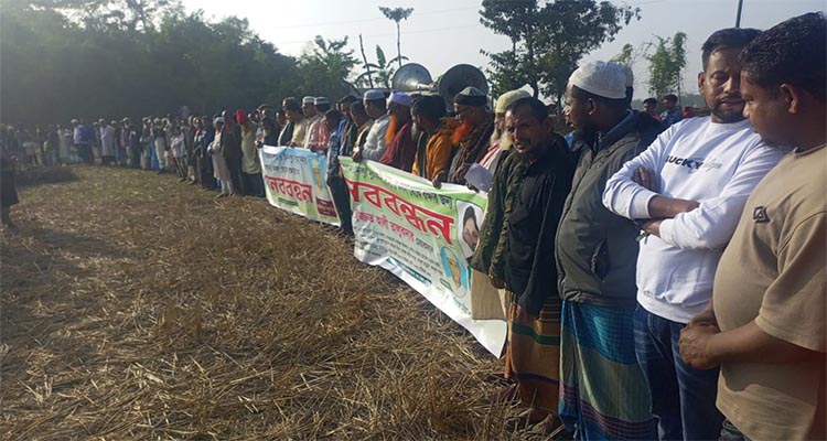 সুনামগঞ্জে সুরমা নদীর ভাঙন প্রতিরোধের দাবীতে মানববন্ধন
