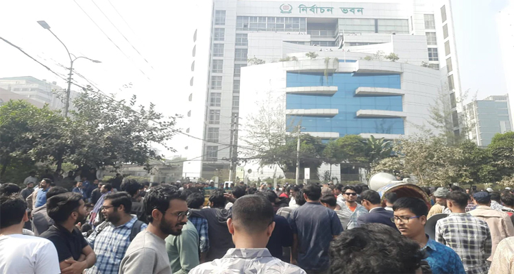 ছাত্রদলের নির্বাচন কমিশন ভবন ঘেরাও