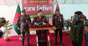 সিলেটের ১০ আসনে ড্রোনের মাধ্যমে নজরদারি করবে বিজিবি