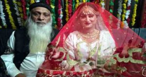 ভালোবেসে ২২ বছরের তরুণীকে বিয়ে করলেন ৭০ বছরের বৃদ্ধ