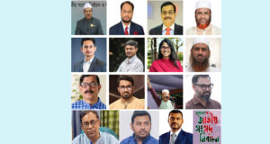 নির্বাচনে হারলেন যেসব হেভিওয়েট প্রার্থীরা