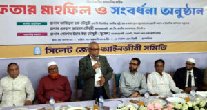 সিলেট-ম্যানচেস্টার ফ্লাইট বন্ধ হবে না: আরিফুল হক