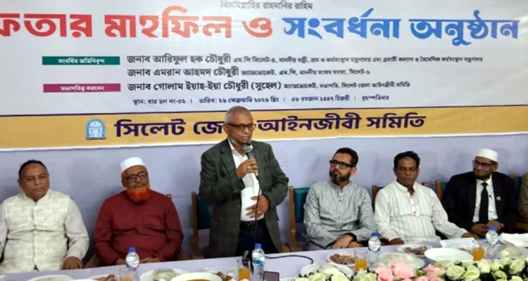 সিলেট-ম্যানচেস্টার ফ্লাইট বন্ধ হবে না: আরিফুল হক সিলেট-ম্যানচেস্টার ফ্লাইট বন্ধ হবে না: আরিফুল হক