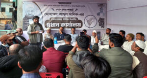 এম এ মালিকের নির্বাচনী প্রচারণায় দক্ষিণ সুরমা স্বেচ্ছাসেবক দল