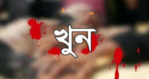 দিরাইয়ে চাচাতো ভাইয়ের হাতে ভাই খুন