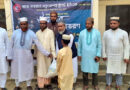 খাজাঞ্চীতে আর-রাহমান এডুকেশন ট্রাস্টের ইফতার সামগ্রী বিতরণ