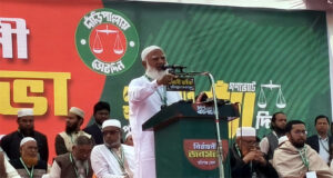 চাঁদাবাজমুক্ত বাংলাদেশ গড়াই আমাদের অঙ্গীকার : হবিগঞ্জে জামায়াত আমির