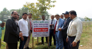 <span style='color:#ff0000;font-size:18px;'>দানবীর ড. সৈয়দ রাগীব আলী</span> <br/> রাগীব আলী লিঙ্ক রোড এলাকাবাসির চলাচল সহজতর করবে