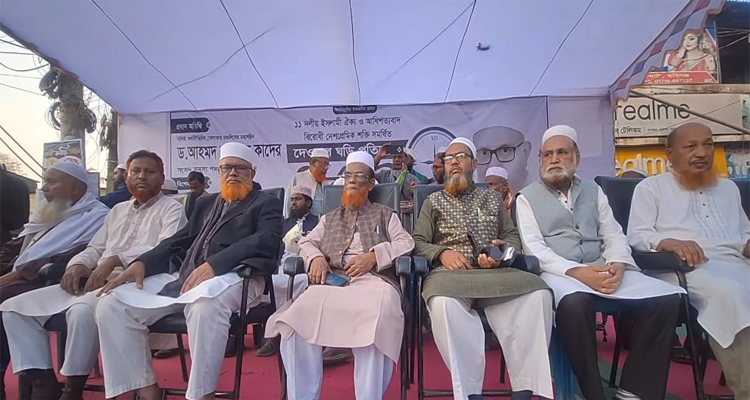 ভোট নয়, পরীক্ষার সুযোগ চান দেয়ালঘড়ি প্রার্থী ড. আবদুল কাদের