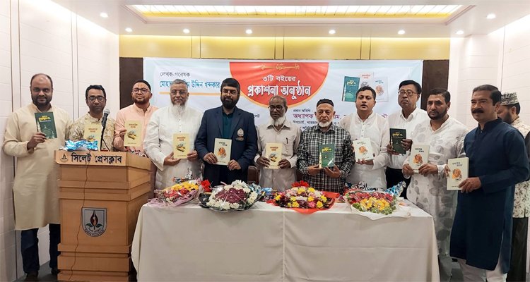 আমাদের সকল কাজ হতে হবে আল্লাহর সন্তুষ্টি অর্জনের জন্য আমাদের সকল কাজ হতে হবে আল্লাহর সন্তুষ্টি অর্জনের জন্য