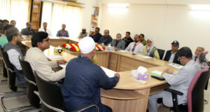 লিডিং ইউনিভার্সিটির সমন্বয় সভা অনুষ্ঠিত