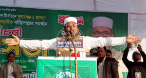 সকল ষড়যন্ত্র রোখে জামায়াত ভোট বিপ্লবের সৃষ্টি হয়েছে: মাওলানা তোফায়েল