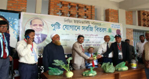 <span style='color:#ff0000;font-size:18px;'>উপাচার্য প্রফেসর ড. মোহাম্মদ তাজ উদ্দিন</span> <br/> লিডিং ইউনিভার্সিটি পরিবারের কল‍্যাণে সর্বদা পাশে থাকেন ড. রাগীর আলী