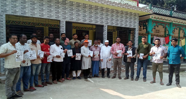 ধানের শীষের সমর্থনে দক্ষিণ সুরমায় জাকির হোসেন ইসরাইলের গনসংযোগ