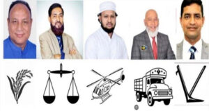 রাত পোহালেই ভোট, সিলেট–৬ এখন চোখ ব্যালট বাক্সে