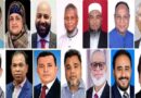 প্রথমবার জাতীয় সংসদে যাচ্ছেন সিলেটের ১৪ নতুন মুখ