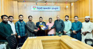 সিলেট অনলাইন প্রেসক্লাবের নবনির্বাচিত কমিটিকে ছাত্রশিবিরের অভিনন্দন