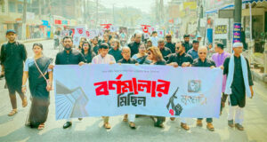 মৌলভীবাজারে মৃৎনাট্য’র আয়োজনে ‘বর্ণমালার মিছিল’