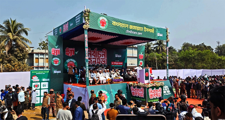 মানচিত্র ঠিক থাকবে, শুধু চেহারা পাল্টে দিতে চাই :  ডা. শফিকুর রহমান