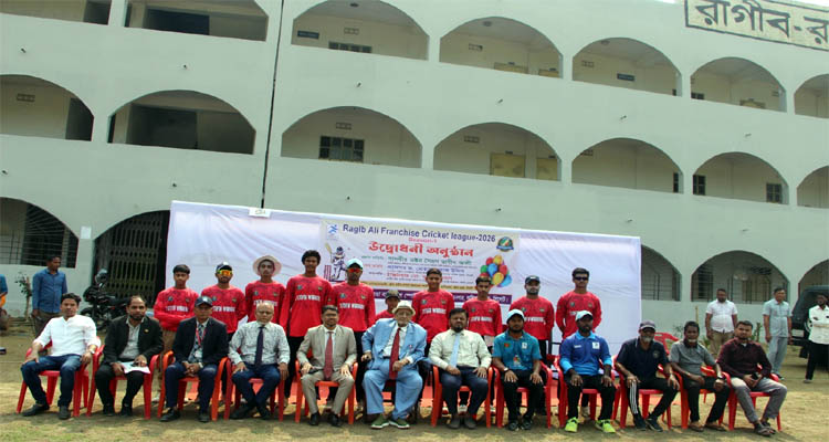 খেলাধুলার মাধ‍্যমে নিয়মানুবর্তিতা ও নেতৃত্বের গুণাবলি সৃষ্টি হয়