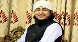 বিপুল ভোটের ব্যবধানে হারলেন গিয়াস উদ্দিন তাহেরী