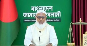 ৯৯ কেন্দ্রের ফলাফলে এগিয়ে জামায়াত আমির