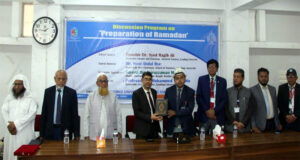 <span style='color:#ff0000;font-size:18px;'>সৈয়দ আব্দুল হাই</span> <br/> মানব জাতির মুক্তির জন্য রমাদ্বান একটি বরকতময় মাস