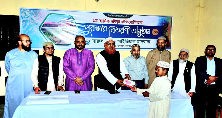 বিশ্বনাথে দারুল উম্মাহ আইডিয়াল মাদ্রাসা বার্ষিক ক্রীড়া প্রতিযোগিতা সম্পন্ন