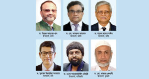 ভবিষ্যৎ নিয়ে দুশ্চিন্তায় পাবলিক বিশ্ববিদ্যালয়ের উপাচার্যরা