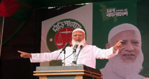 সিলেটকে আর বঞ্চিত রাখা হবে না : ডা. শফিকুর রহমান