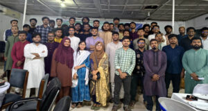 শাবিপ্রবি প্রকৌশল অধিকার আন্দোলন ও আইবির কুইজ প্রতিযোগিতা