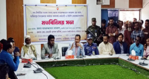 চাঁদাবাজি, দখল বানিজ্য কেউ করতে পারবে না: এমপি কামরুল