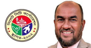 সিলেট সিটি করপোরেশনের প্রশাসক হলেন কাইয়ুম চৌধুরী