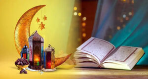 রমজান তাকওয়া অর্জন ও আত্মশুদ্ধির মাস
