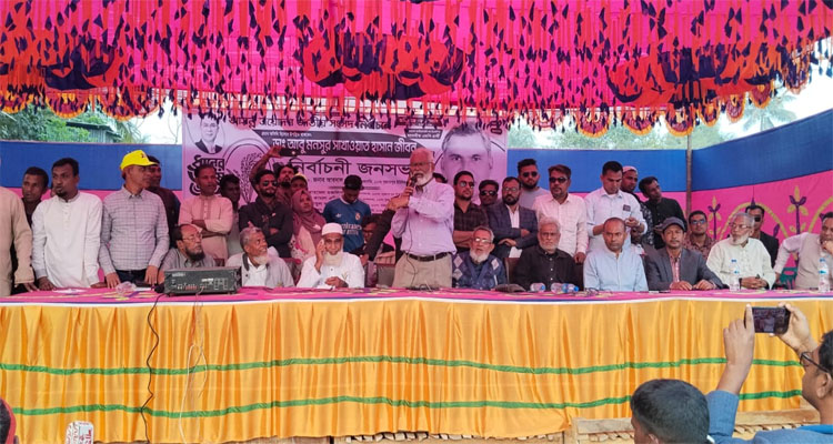 শান্তিপ্রিয় জনপদ গড়ে তুলতে ধানের শীষে ভোট দেওয়ার আহ্বান