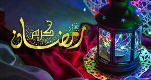 রোজা ভাঙে না যেসব কারণে