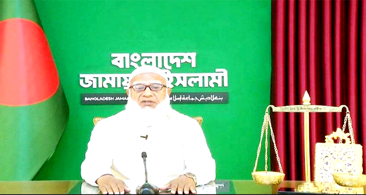 তরুণদের প্রত্যাশার নতুন দেশ গড়তে দাঁড়িপাল্লায় ভোট দিন