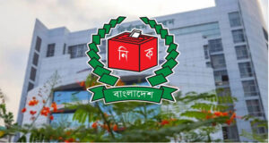 গণভোটের ফলাফলে সংশোধনী, গেজেট প্রকাশ